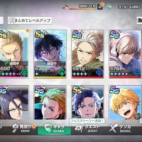 戦力18万 。引退。完凸2人 | WIND BREAKER 不良たちの英雄譚(ウィンヒロ)のアカウントデータ、RMTの販売・買取一覧