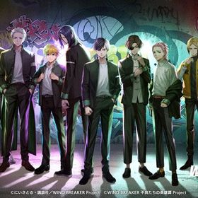 石52000個+ランダムSS1体+ガチャ券40枚+SS確定券1枚 | WIND BREAKER 不良たちの英雄譚(ウィンヒロ)のアカウントデータ、RMTの販売・買取一覧