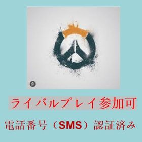 ⛩️20勝済アカウント⛩️電話認証⛩️ライバルプレイ参加可⛩️ | オーバーウォッチ2(OW2)のアカウントデータ、RMTの販売・買取一覧