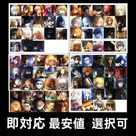 【Limbus Company】即返事 最安値！ 選択制 リセマラ アカウント | Limbus Company(LCB)のアカウントデータ、RMTの販売・買取一覧