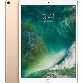 iPad Pro 10.5インチ 第1世代[512GB] セルラー au ゴールド【 …