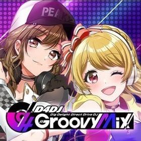 ダイヤ14.6万-17万個+★4キャラ9-14体+★4確定券1枚+10連チケ64枚+ガチャチケ154 | グルミク(D4DJ Groovymix)のアカウントデータ、RMTの販売・買取一覧