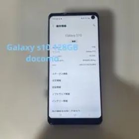 E56ジャンクdocomoSIM解除済みGalaxyS10128GB