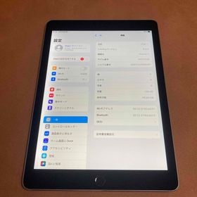 アイパッド(iPad)の819【早い者勝ち】iPad Air2 第2世代 128GB WIFIモデル☆(タブレット)