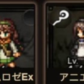 ルビー48000個前後 +旅人の聖導印127個前後+☆4.5/☆5キャラ31-35体ランダム | オクトラ(オクトパストラベラー)のアカウントデータ、RMTの販売・買取一覧