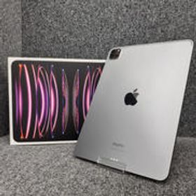 IPAD PRO第4世代 MNXD3J/A APPLE