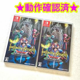 Switch インフィニティ ストラッシュ ドラゴンクエスト ダイの大冒険 ２点(家庭用ゲームソフト)