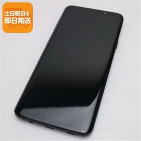 美品 SCV39 Galaxy S9+ ブラック スマホ 即日発送 スマホ 白ロム 中古 au SAMSUNG あすつく 土日祝発送OK