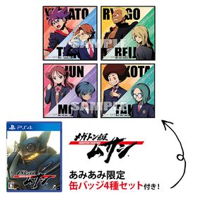 【あみあみ限定特典】PS4 メガトン級ムサシ