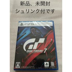 グランツーリスモ7 PlayStation 5(家庭用ゲームソフト)