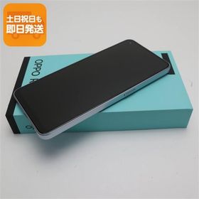 新品未使用 SIMフリー OPPO Reno7 A ブルー スマホ あすつく 土日祝発送 即日発送