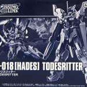 1/144 AMX-018 HADES トーリスリッター 「機動戦士ガンダム外伝 ミッシングリンク」 BANDAI