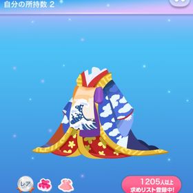 インテリア 一点350円アドベントクリスマスの壁 | ポケコロのアイテム、RMTの販売・買取一覧