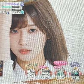 ほぼ初期垢！ジェムまだまだ貯まります。| ユニゾンエアー(UNI'S ON AIR)のアカウントデータ、RMTの販売・買取一覧