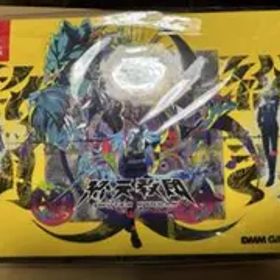 新品 Switch 『終天教団』豪華版：スペシャルコレクションボックス