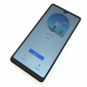 エクスペリア(Xperia)の【C】SO-41B/Xperia Ace II/350603128341366(スマートフォン本体)