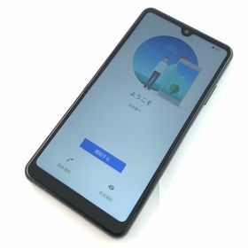 エクスペリア(Xperia)の【C】SO-41B/Xperia Ace II/350603129003221(スマートフォン本体)