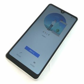 エクスペリア(Xperia)の【C】SO-41B/Xperia Ace II/350603128302467(スマートフォン本体)