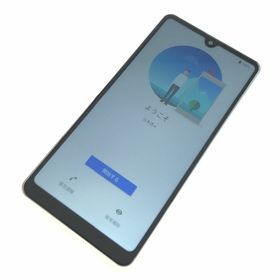エクスペリア(Xperia)の【A】SO-41B/Xperia Ace II/350603126207569(スマートフォン本体)