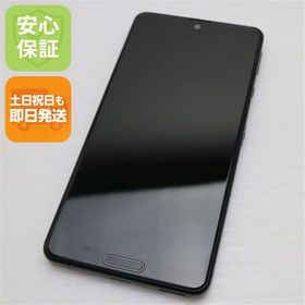 AQUOS sense4 lite 中古 4,380円 | ネット最安値の価格比較 プライスランク