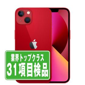 iPhone13 mini 128GB RED SIMフリー 中古 本体 良品 スマホ 7日間返品OK あすつく ip13mmtm1844