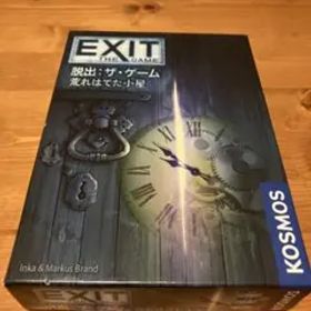 EXIT 荒れはてた小屋 脱出ゲーム