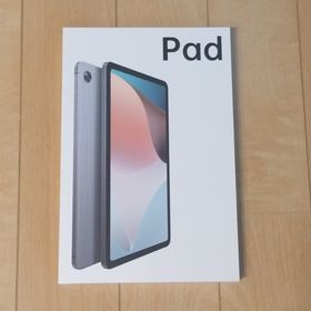 オッポ(OPPO)のOPPO OPPO PAD AIR(タブレット)