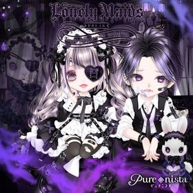 淋しいメイドは傷心サボタージュ ばら売り | ピュアニスタのアカウントデータ、RMTの販売・買取一覧