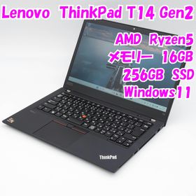 レノボ(Lenovo)の【中古品】ThinkPad T14 Gen2 Lenovo 14インチノートパソコン Ryzen5 Windows11 管27203(ノートPC)