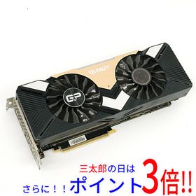 GeForce RTX 2080 Ti 搭載グラボ 新品 68,380円 中古 24,000円