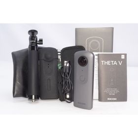 リコー(RICOH)の【極上美品】RICOH THETA V オマケ付 リコー シータ 360度カメラ(コンパクトデジタルカメラ)