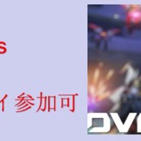 📱20勝済アカウント📱【即購入可】📱ランクマッチ参加可能アカウント☑️名前変更権未使用 | オーバーウォッチ2(OW2)のアカウントデータ、RMTの販売・買取一覧