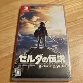 ゼルダの伝説 ブレス オブ ザ ワイルド