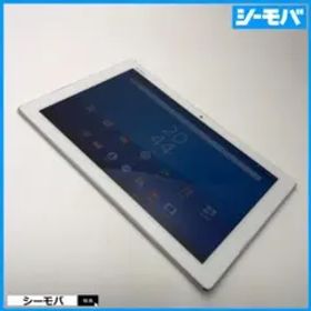 M5168 SIMフリーXperia Z4 Tablet SOT31白中古訳あり
