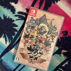 天穂のサクナヒメ(家庭用ゲームソフト)