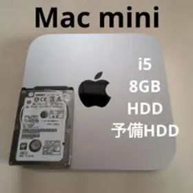 APPLE Mac mini i5 2012 A1347 MD387J/A