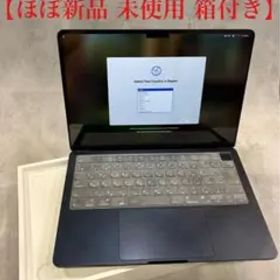 【ほぼ新品】MacBookAir M2 2022 パソコンケース
