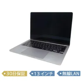 【中古・美品】MacBook Pro 13インチ 2020年 Apple MacBook Pro M1 2020 13型 新品¥75,000 中古¥46,780 | 新品