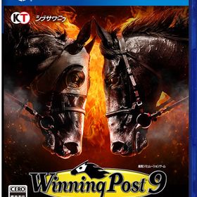 PS4 Winning Post 9