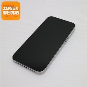 美品 SIMフリー iPhone13 Pro 256GB シルバー 白ロム 本体 即日発送 土日祝発送OK あすつく