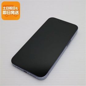 美品 SIMフリー iPhone13 Pro 512GB シエラブルー 白ロム 本体 即日発送 土日祝発送OK あすつく