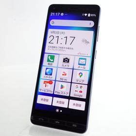 【SIMフリー】BASIO 4 KYV47 ロイヤルブルー 利用制限〇 au版