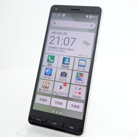 【SIMフリー】BASIO 4 KYV47-u シャンパンゴールド 利用制限〇 UQ版