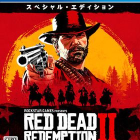 PS4 レッド・デッド・リデンプション2：スペシャル・エディション