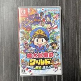 Nintendo Switch 桃太郎電鉄ワールド ～地球は希望でまわってる!～