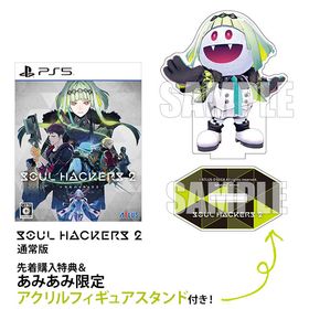 【あみあみ限定特典】【特典】PS5 ソウルハッカーズ2 通常版