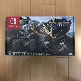 新品Nintendo Switch モンスターハンターライズ スペシャルエディション ニンテンドースイッチ モンハン