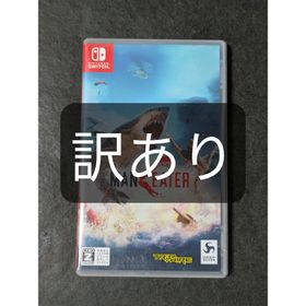Switch Maneater マンイーター 訳あり(家庭用ゲームソフト)