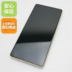 グーグルピクセル(Google Pixel)の新品同様 SIMフリー Google Pixel 7 128GB レモングラス M999(スマートフォン本体)