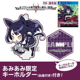 【あみあみ限定特典】PS4 ルフランの地下迷宮と魔女ノ旅団 通常版